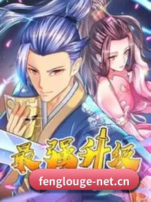 版块拓展